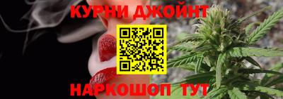 мефедрон VHQ Гай