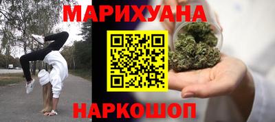 меф VHQ Гатчина
