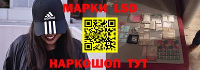 мефедрон VHQ Гай