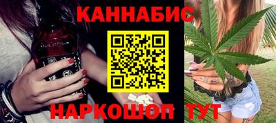амф Гагарин