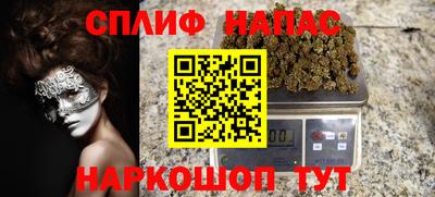 амф Гагарин