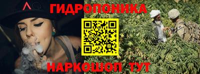 амф Гагарин