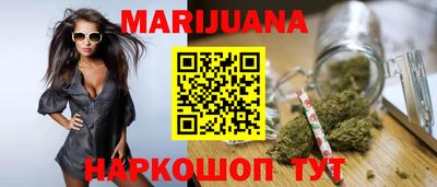 амф Гагарин