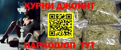 меф VHQ Гатчина