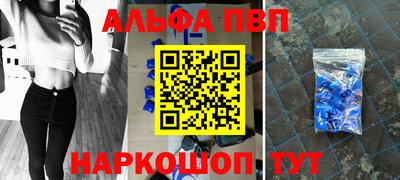 амф Гагарин