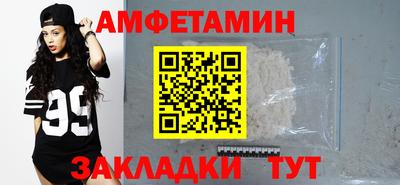 гидра Берёзовский