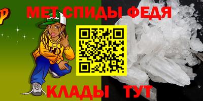 гидра Берёзовский