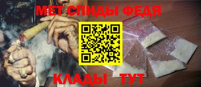 крисы Азнакаево