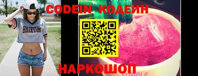 меф VHQ Гатчина