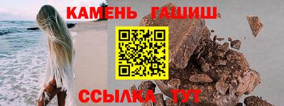 мефедрон VHQ Гай