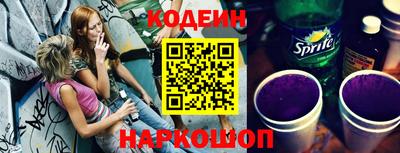 амф Гагарин