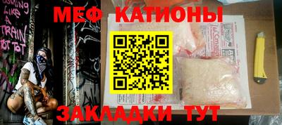 гидра Берёзовский