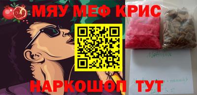 не бодяженный Бугуруслан