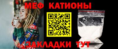 амф Гагарин