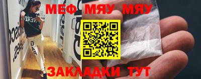 гидра Берёзовский