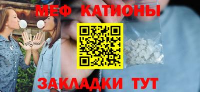 амф Гагарин