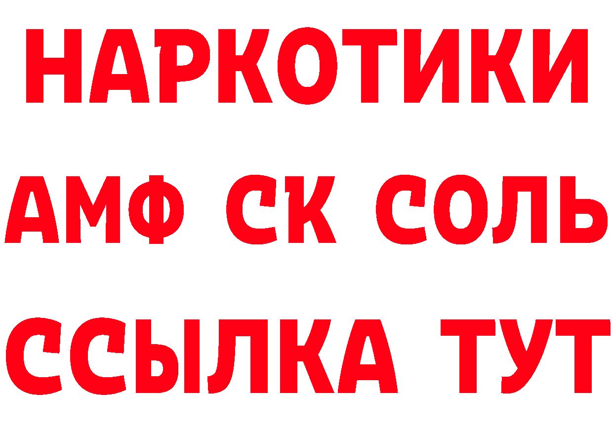 А ПВП кристаллы зеркало это ОМГ ОМГ Семилуки